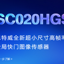 ˼΢SC020 SC038