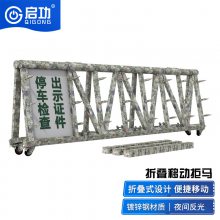 �����ֶ����� �ƶ����� ·�� �����Բʵ�������ȫ�������ɶ���