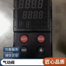 供应 德国NOR-CAL 不锈钢环 ***-100-DCP 原厂进口双