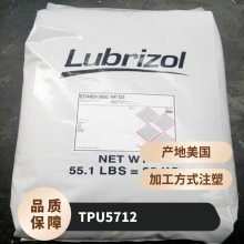 TPU Lubrizol 5712 ܼ ͸ ȶ ˮ ͿӦ