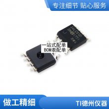 全新原装 SN74LVC2G34DCKR SOT-363 双路缓冲器闸 贴片逻辑芯片
