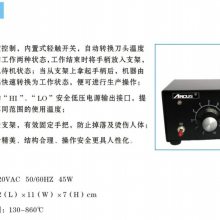 ARCUS AT-100ϵеȰȰǯAT-100A/AT-100B/AT-100C