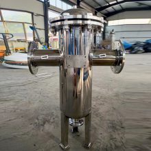 微泡排气除污设备 DN32螺旋除污器 微米空气杂质分离器来宾