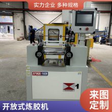 XH-401-160 689˫ PLCϵͳ̿ؿ