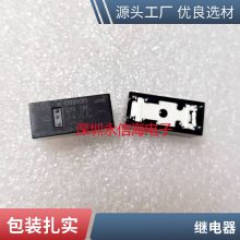 ɴ897-1AH-C-R1 M04 12VDC̵897-1AH-C-R1 M11 24V 70A
