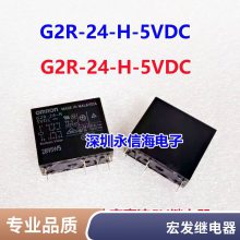 HRMH-S-DC24V-C 5 ۼ̵  SMI-24VDC-SL-C SMI-