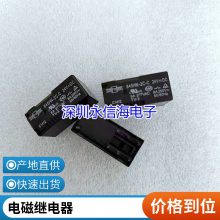 ̵ּSLC-12VDC-SL-Cһת530A250VAC T91 HF2100