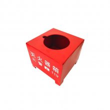 豸 