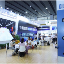 2025年6月第39届广东国际陶瓷工业展会议论坛 陶瓷展 广东新之联展览供应
