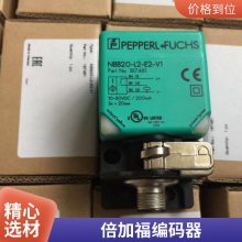 ȫ½ӽ UC1000-30GM-E6R2-K-V15 P F