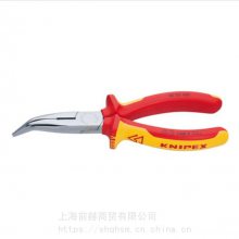 德国KNIPEX凯尼派克25 26 160尖嘴钳绝缘多功能尖头钳子2526160