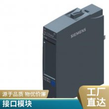 ģ 3RK1901-1NR04 6DL1132-6HD50-0PK0