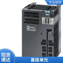 6GK7243-1BX30-0XE0 CP 1243-1 ̫ģ ͨ