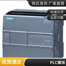 翹6SE6430-2UD42-5GA0/5GAOMM430Ƶ ȫ