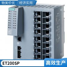 A5E00097689A5E00097689POWER BLOCK ģRESMETOXI