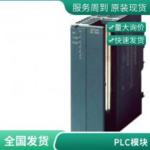 6ES7921-***K20-0AA0 ǰģ飬 SIMATIC S7-1500ģʽIO