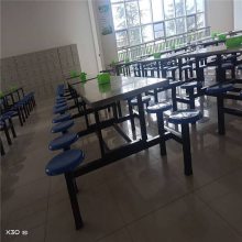 ����4�˲���ѧ��ʳ�ò�����ӭ��ѯ