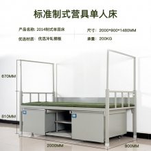 全国销售钢制制式家具 钢制上下床制式床厂家 公寓寝室 稳固静音 单双人床按需定制