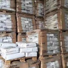 PA6 Ultramid B3EG6 Ȼɫ6 30%άǿ