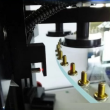 汽车零部件AI智能视觉检测 齿轮螺丝尺寸瑕疵全检 替代人工目检