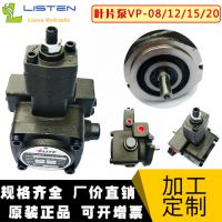 ³§¼ÛÖ±Ïú±äÁ¿ÒºÑ¹±Ã ´øµ÷ѹÓͱà Êý¿Ø»ú´²ÓÃVP±Ã µÍѹ±äÁ¿Ò¶Æ¬±Ã