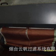 ͭ徫ȴҺʽ
