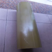 ULTEM-1000