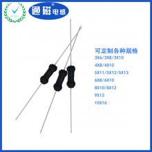 钰峰科技一字卧式电感PK5X12-42uH串激电机专用电感0410/0513/0310电感