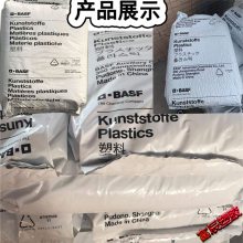 PBT¹˹B4300G6  30%ǿ