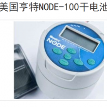 NODE-100ɵؿ NODEߵؿ ԰ʱ