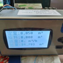 ӦXSR23DC ϰ豸ϱˮװ