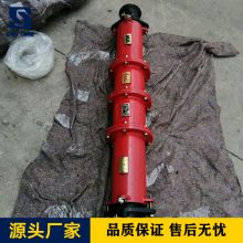 工业级煤矿LBG-400/500/630煤矿电缆连接器