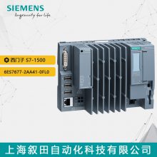 ԭװPLC  S7-15006ES7677-2AA41-0FL0
