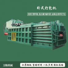 ��ʽҺѹ�������ֽ����������ƿѹ������֯���Ͼ����ﵾ�ݴ����