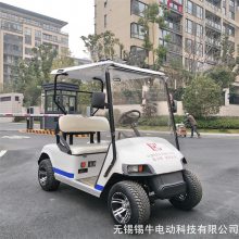 2ֵ綯۹⳵ ҵС۹ƿ 綯 綯۹⳵