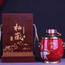 大象私藏5斤装酒瓶 陶瓷酒瓶五斤装 高温颜色釉仿古酒瓶批发定制