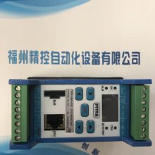 TM101˹ǰ DBSL-1T