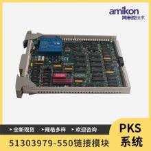 CC-PAIH02 51405038-375ģģ