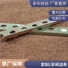 ӦLޱ Բװձ L߽
