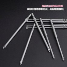 耐用高硬度柄強(qiáng)磁性S2鋼質(zhì)電鉆螺絲刀用十字電批頭800圓柄可定制