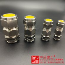 �������װ��������ͷ�������Ϻ�����ͷM40*1.5(����19-33