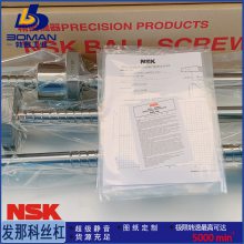 NSKձ ֵܻTC-S2D-S500 Z˿ W2806C-44ZR