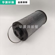 旋转式管路过滤器SP-06*10厂家直销华源滤器欢迎至电