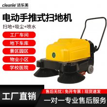 KM1050SƵ綯˫ˢɨػֿ⳧ɨ