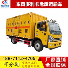 529Σ䳵 ϻͷϵΣƷʽ