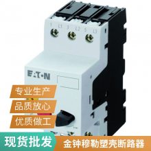 ETN/ MOELLERﱣ · PKZM0-16