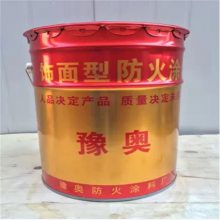 袋装桶装水性漆 室内非膨胀型防火涂料 桶装阴凉处存放