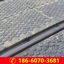 铁路橡胶垫板 钢轨胶垫 轨道减震橡胶弹性垫板