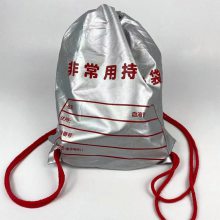 自然灾害个人生存防护包33*40*18cm非常持出袋防灾用品阻燃应急包