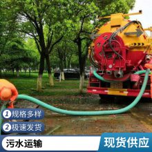 清理污水池 大型管道疏通 抽泥浆 施工技术优 服务态度好